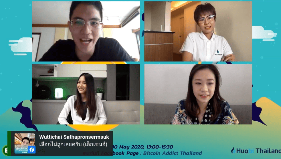 สรุปงาน Bitcoin Addict Online Meet Up - May 2020 สิ่งที่น่าลงทุนหลัง Halving
