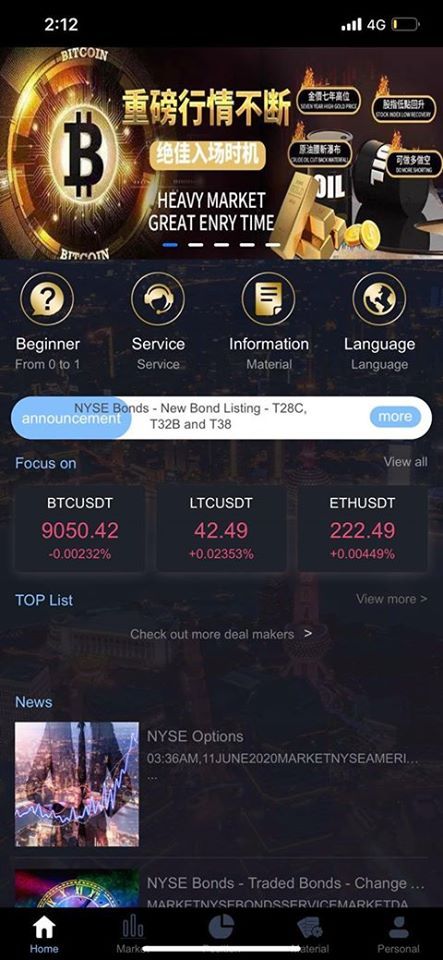 เตือนภัย คนชอบเล่น Tinder / Instragram ถูกหลอกชักชวนลงทุน แอบอ้างชื่อ Huobi Thailand เสียเงินหลักแสน