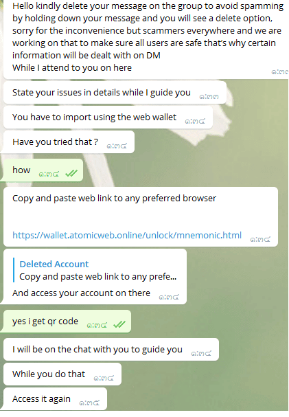 นักเทรดชาวไทยคนหนึ่งเกือบเสียเงินมูลค่ากว่า 600,000 บาทจากการโจมตีแบบ Phishing