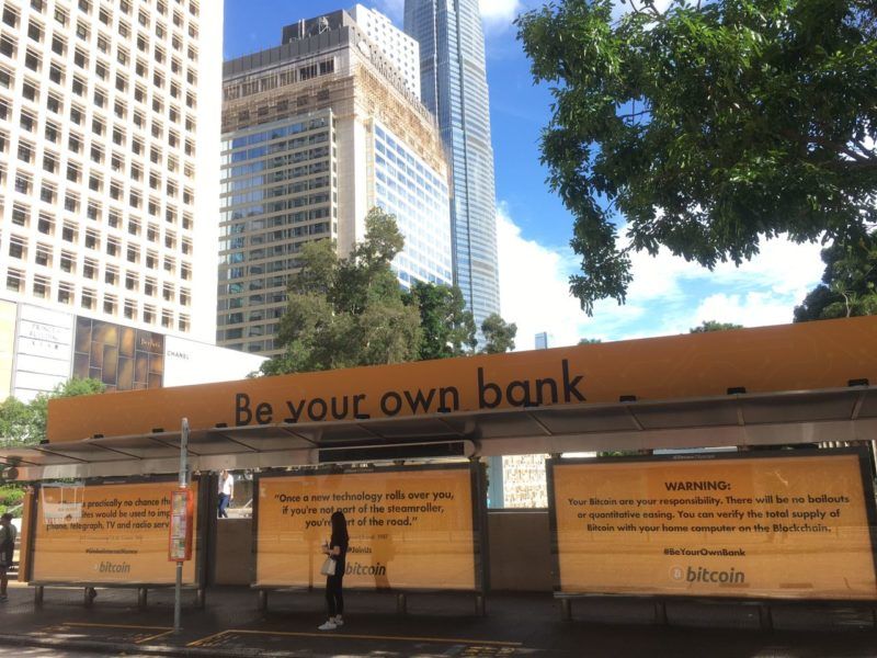 #BeYourOwnBank : สมาคม Bitcoin แห่งฮ่องกง ซื้อโฆษณาที่ป้ายรถเมล์เพื่อเผยแพร่ความรู้เกี่ยวกับ Bitcoin