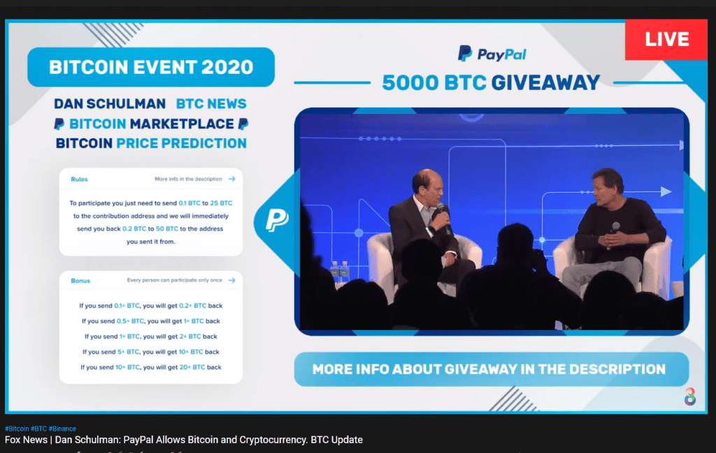 ข่าวด่วน!! ช่อง 8 โดน Hack youtube เพื่อหลอกแจก Bitcoin giveaways