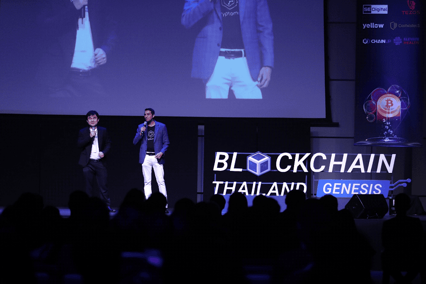 “เงินดิจิทัล เปลี่ยนโลกได้จริงหรือ !?” ร่วมเรียนรู้และก้าวสู่โลกยุคใหม่ในงานมหกรรมบล็อกเชนที่ยิ่งใหญ่ที่สุดของไทย ส่งท้ายปี 2020 งาน “Blockchain Thailand Genesis 2020 Exclusive Edition”