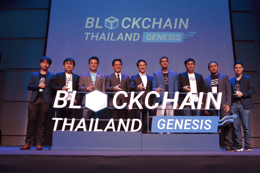 “เงินดิจิทัล เปลี่ยนโลกได้จริงหรือ !?” ร่วมเรียนรู้และก้าวสู่โลกยุคใหม่ในงานมหกรรมบล็อกเชนที่ยิ่งใหญ่ที่สุดของไทย ส่งท้ายปี 2020 งาน “Blockchain Thailand Genesis 2020 Exclusive Edition”