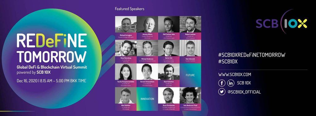 เตรียมพบกับงาน “REDeFiNE TOMORROW” งาน Virtual Summit ด้าน DeFi & Blockchain จัดโดย SCB 10X