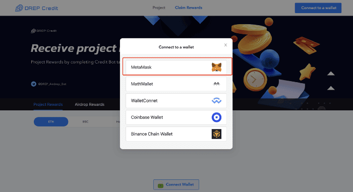 คำแนะนำการเคลม DUET Airdrop สำหรับผู้ชนะใน CoinMarketCap Airdrop