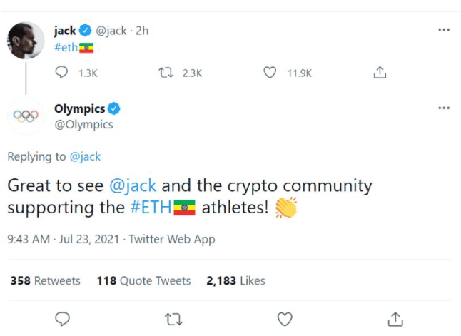 'โลโก้' ของ Ethereum บนทวิตเตอร์ โดนเปลี่ยนให้กลายเป็นธงของ "เอธิโอเปีย"