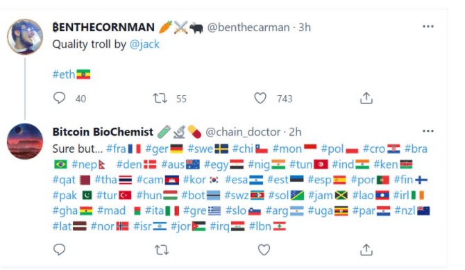 'โลโก้' ของ Ethereum บนทวิตเตอร์ โดนเปลี่ยนให้กลายเป็นธงของ "เอธิโอเปีย"
