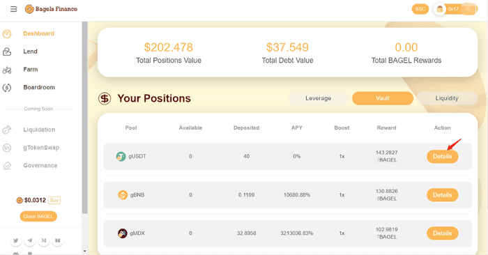 Bagels Finance เปิด Genesis Farming พร้อมรางวัล 30k BAGEL Airdrop ในวันที่ 23-25 ส.ค.