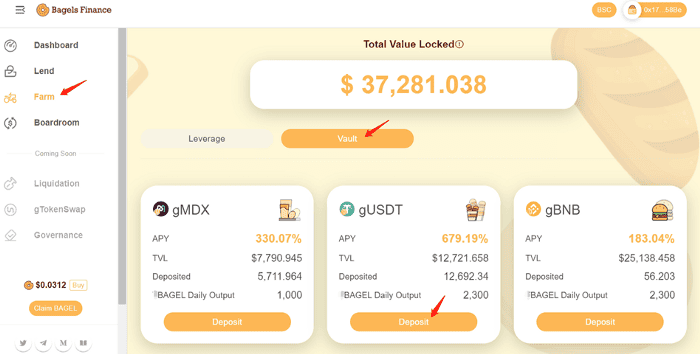 Bagels Finance เปิด Genesis Farming พร้อมรางวัล 30k BAGEL Airdrop ในวันที่ 23-25 ส.ค.