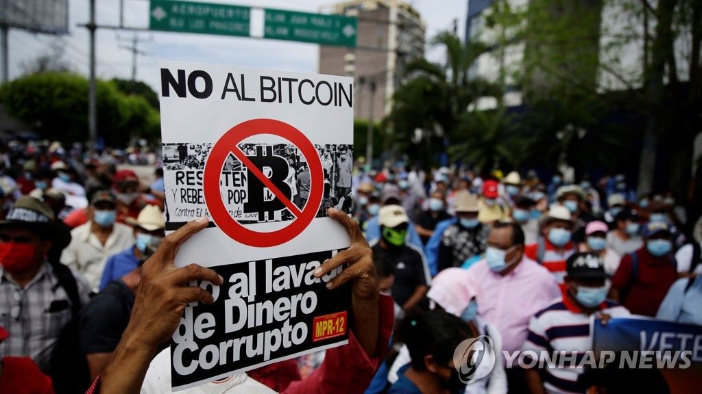 ชาวเอลซัลวาดอร์บางส่วน ยังคงออกมาประท้วงต่อต้าน Bitcoin บนท้องถนน