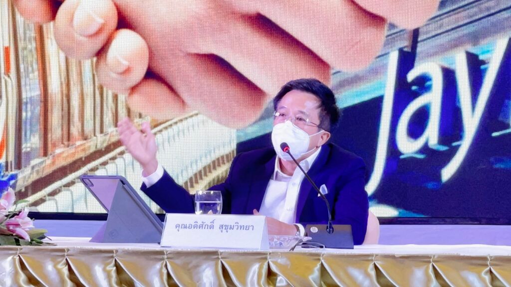 VGI ผสานกำลัง U City ปลดล็อกสร้างมูลค่าเพิ่มกลุ่ม JMART และ SINGER สร้าง Digital Transformation และ Synergy ผลักดันการเติบโตแบบ J Curve