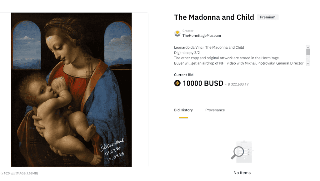 Binance NFT เปิดตัวงานศิลปะของ Leonardo da Vinci และอีกมากมาย ราคาเริ่มต้น 10,000 BUSD