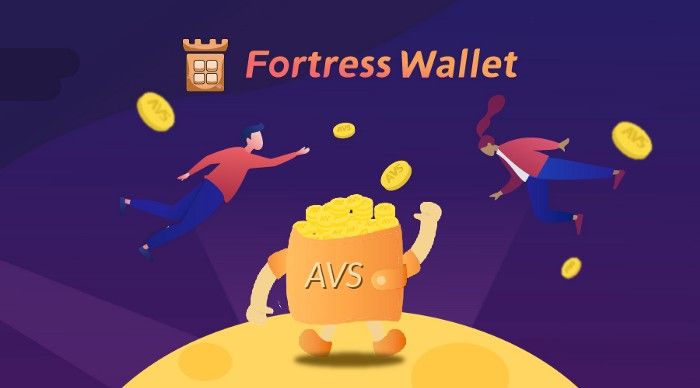 เปิดตัว AVIS Testnet Pre-Access & Fortress Wallet