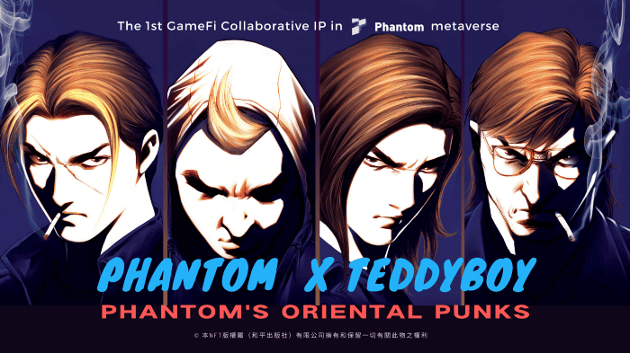Phantom Protocol ประกาศขายซีรี่ส์ Oriental Punks NFT
