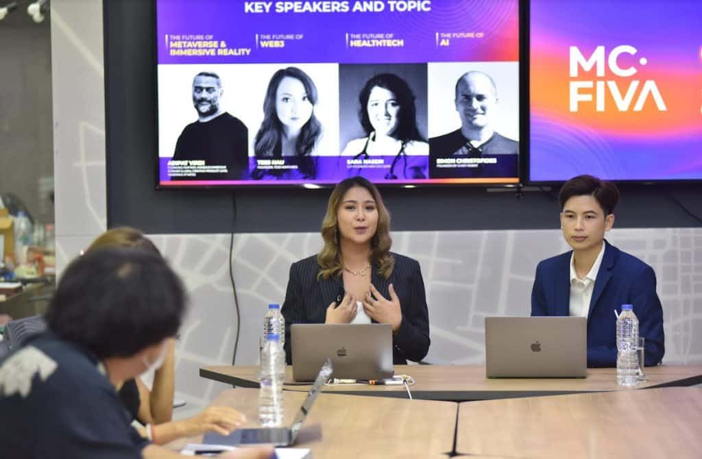 MCFIVA เปิดตัวงาน SEAT Conference 2022 ขนทัพผู้เชี่ยวชาญระดับโลก พร้อมอัพเดทเทรนด์เทคโนโลยีภายใต้ธีม “Future of everything”