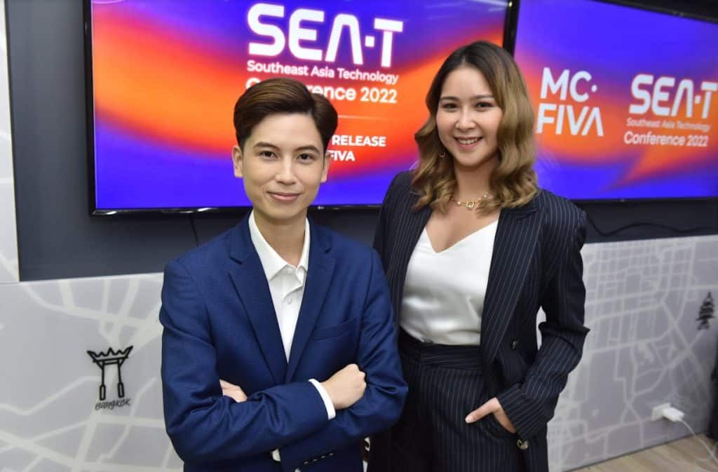MCFIVA เปิดตัวงาน SEAT Conference 2022 ขนทัพผู้เชี่ยวชาญระดับโลก พร้อมอัพเดทเทรนด์เทคโนโลยีภายใต้ธีม “Future of everything”
