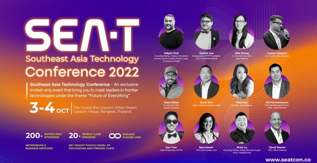 MCFIVA เปิดตัวงาน SEAT Conference 2022 ขนทัพผู้เชี่ยวชาญระดับโลก พร้อมอัพเดทเทรนด์เทคโนโลยีภายใต้ธีม “Future of everything”