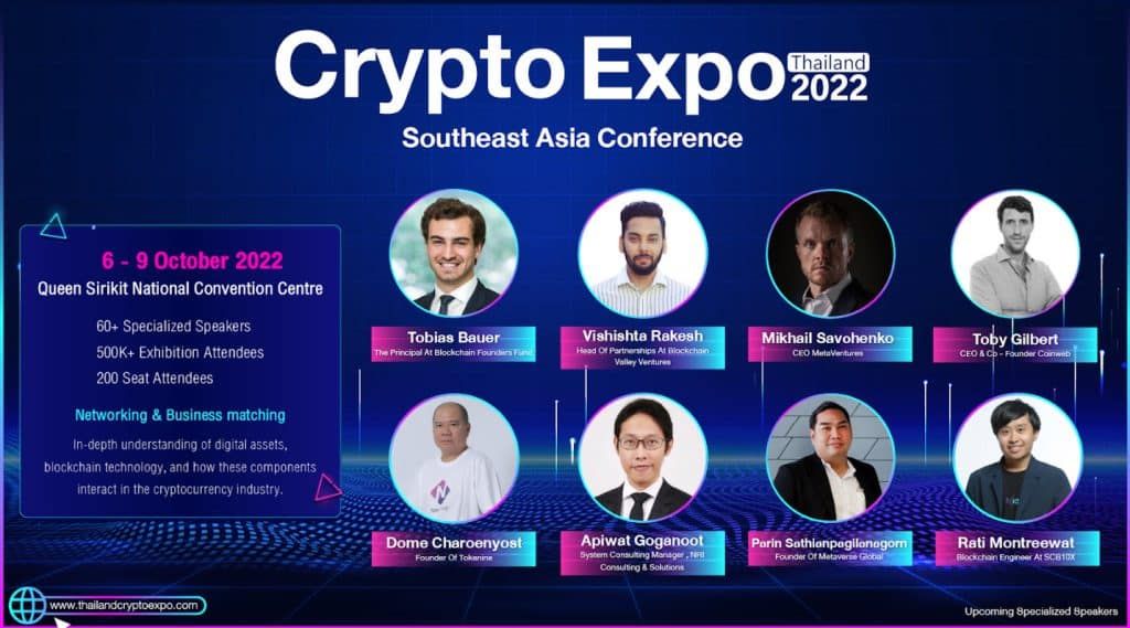 มหกรรมสินทรัพย์ดิจิทัลที่ใหญ่ที่สุดในเอเชียตะวันออกเฉียงใต้ “Thailand Crypto Expo”