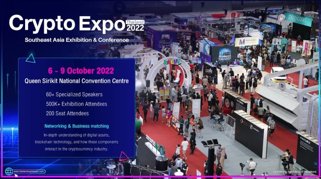 มหกรรมสินทรัพย์ดิจิทัลที่ใหญ่ที่สุดในเอเชียตะวันออกเฉียงใต้ “Thailand Crypto Expo”