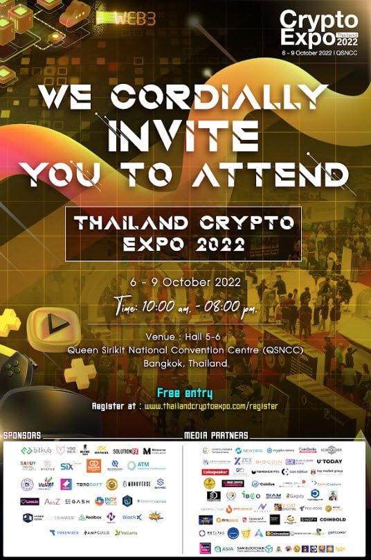 มหกรรมสินทรัพย์ดิจิทัลที่ใหญ่ที่สุดในเอเชียตะวันออกเฉียงใต้ “Thailand Crypto Expo”