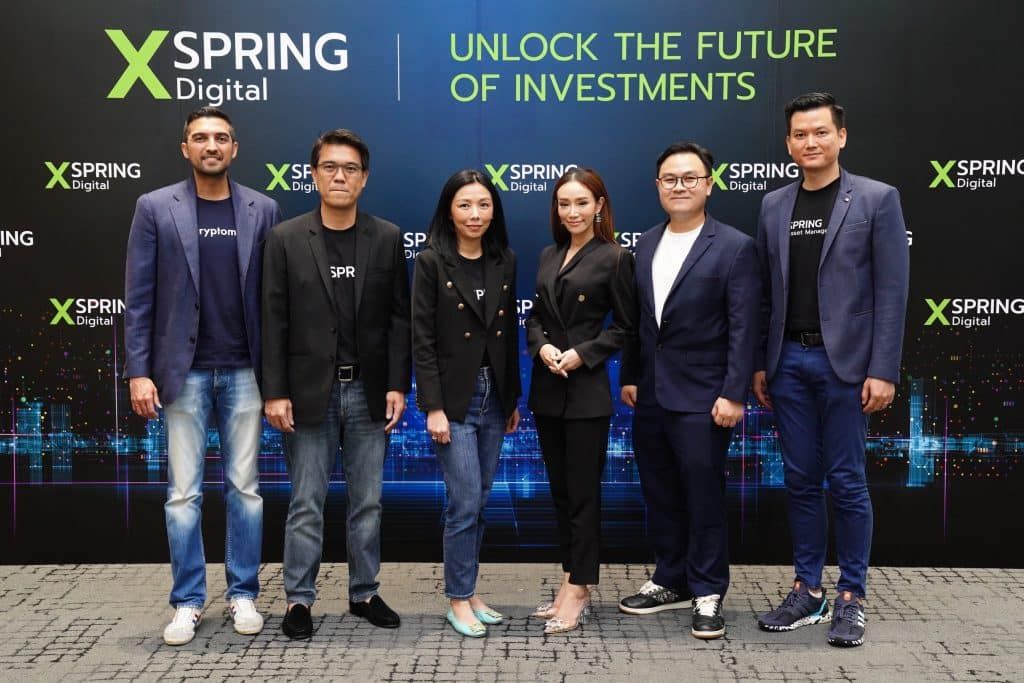 XSpring Digital เปิดตัวแพลตฟอร์ม สินทรัพย์ดิจิทัลแบบครบวงจร ตั้งเป้าขึ้นแท่น 1 ใน 3 ภายใน 3 ปี