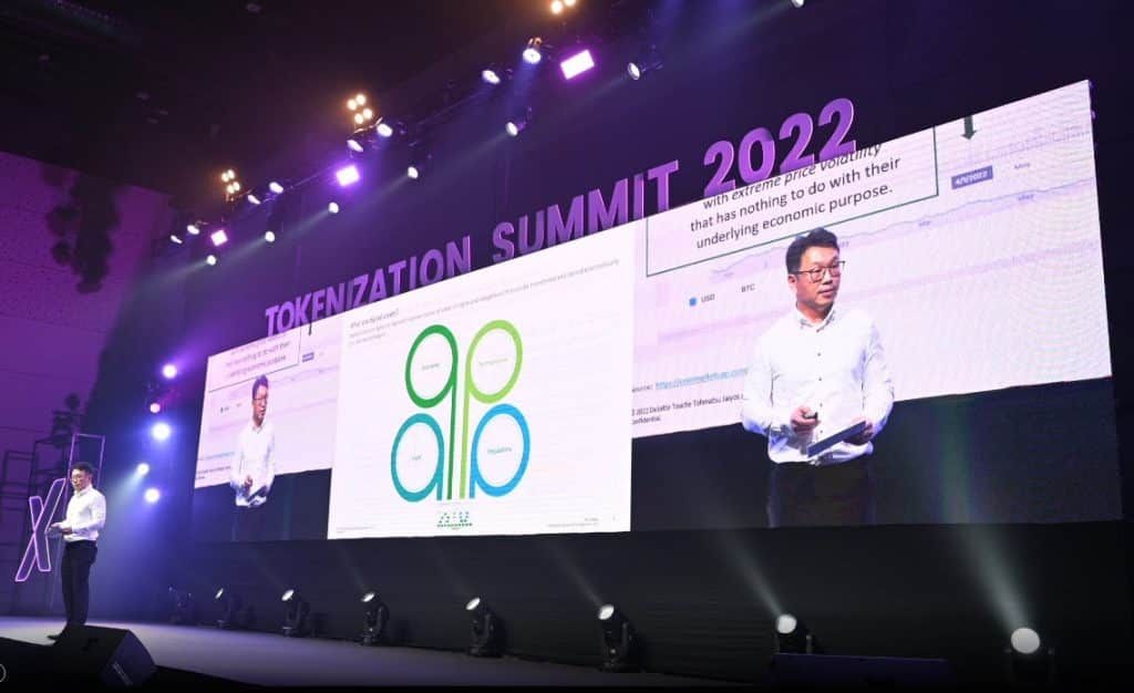 Token X เปิดเวทีใหญ่ “Tokenization Summit 2022” ครั้งแรกของเมืองไทยกับงานสัมมนาด้าน Tokenization