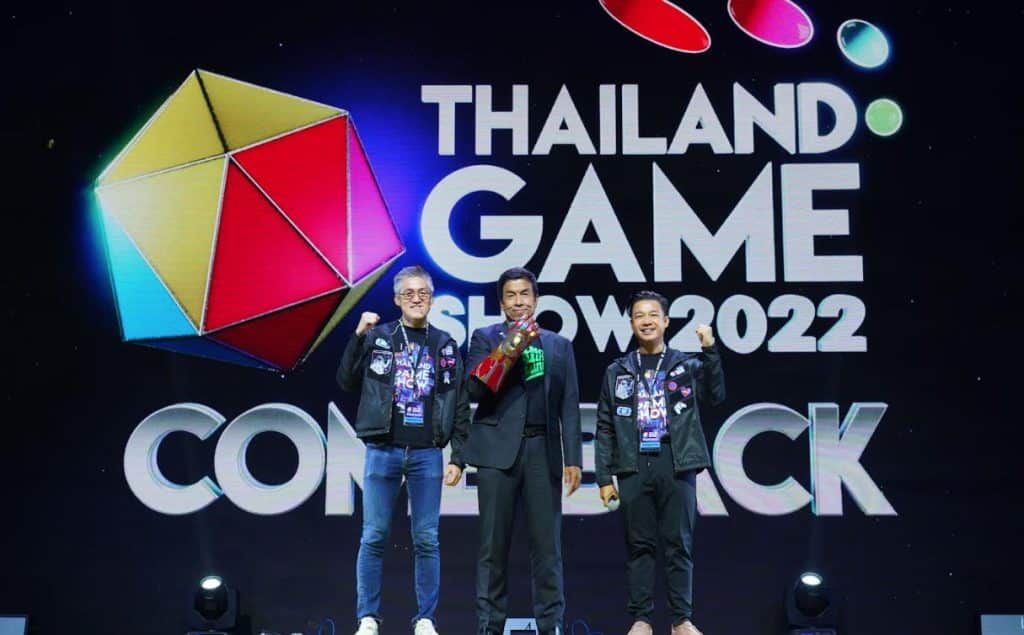 เริ่มแล้ว! มหกรรมเกมยิ่งใหญ่ที่สุดในเอเชียตะวันออกเฉียงใต้ Thailand Game Show 2022 “Come Back” 21-23 ต.ค. ณ ศูนย์ประชุมแห่งชาติสิริกิติ์