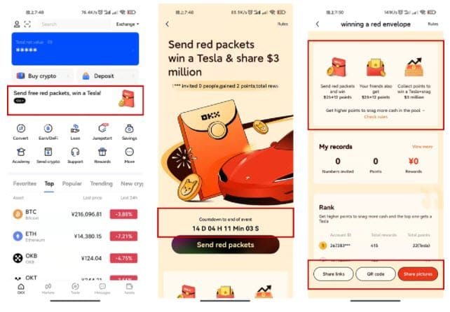 OKX เปิดตัวโปรแกรม Referral and Reward พร้อมรับรางวัลสูงถึง 200 USDT