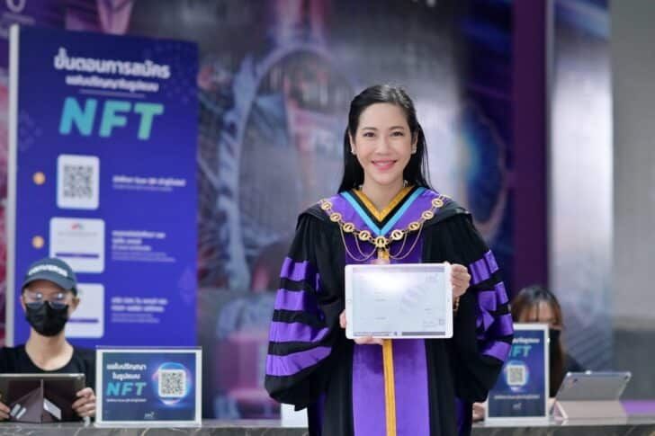 ม. ธุรกิจบัณฑิตย์ แจกปริญญาบัตร NFT แห่งแรกในประเทศไทย
