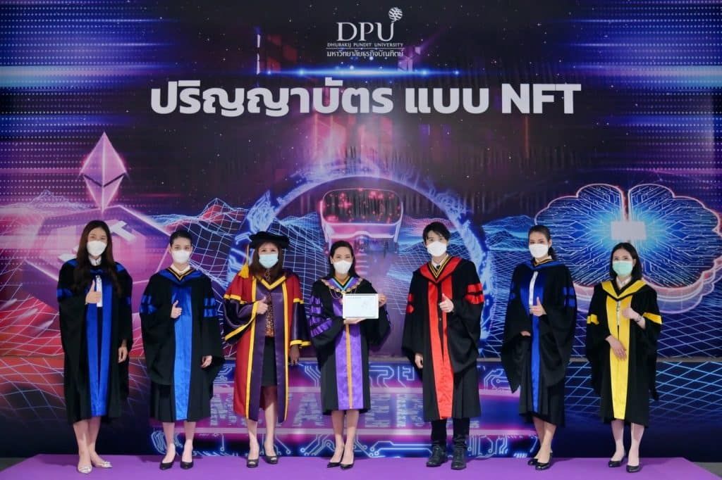 ม. ธุรกิจบัณฑิตย์ แจกปริญญาบัตร NFT แห่งแรกในประเทศไทย