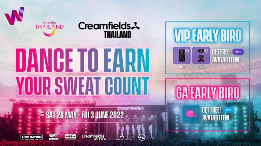 Creamfields Thailand จับมือ WIRTUAL นิยามเทศกาลดนตรีโฉมใหม่ให้ไร้พรมแดนกิจกรรมออฟไลน์สู่โลกบล็อกเชน