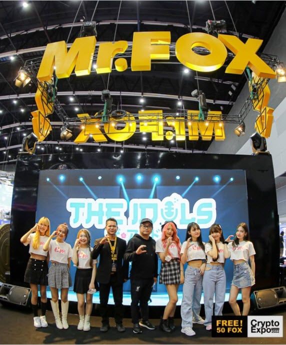 Mr.FOX เปิดตัวสุดยิ่งใหญ่ในงานมหกรรมคริปโตและสินทรัพย์ดิจิทัล Thailand Crypto Expo 2022 ครั้งแรกในเมืองไทย