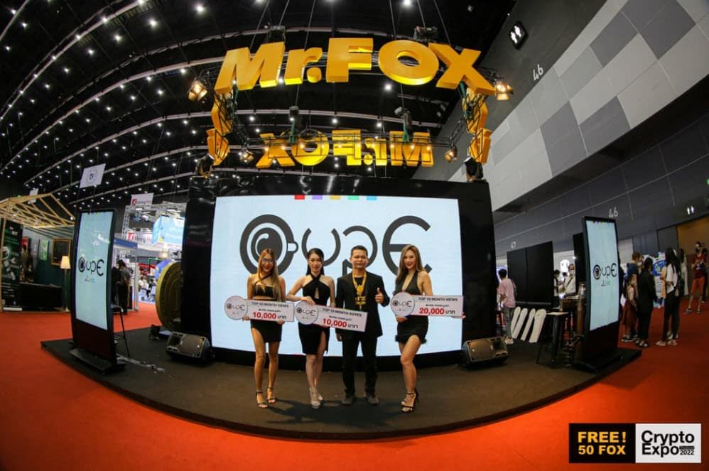 Mr.FOX เปิดตัวสุดยิ่งใหญ่ในงานมหกรรมคริปโตและสินทรัพย์ดิจิทัล Thailand Crypto Expo 2022 ครั้งแรกในเมืองไทย