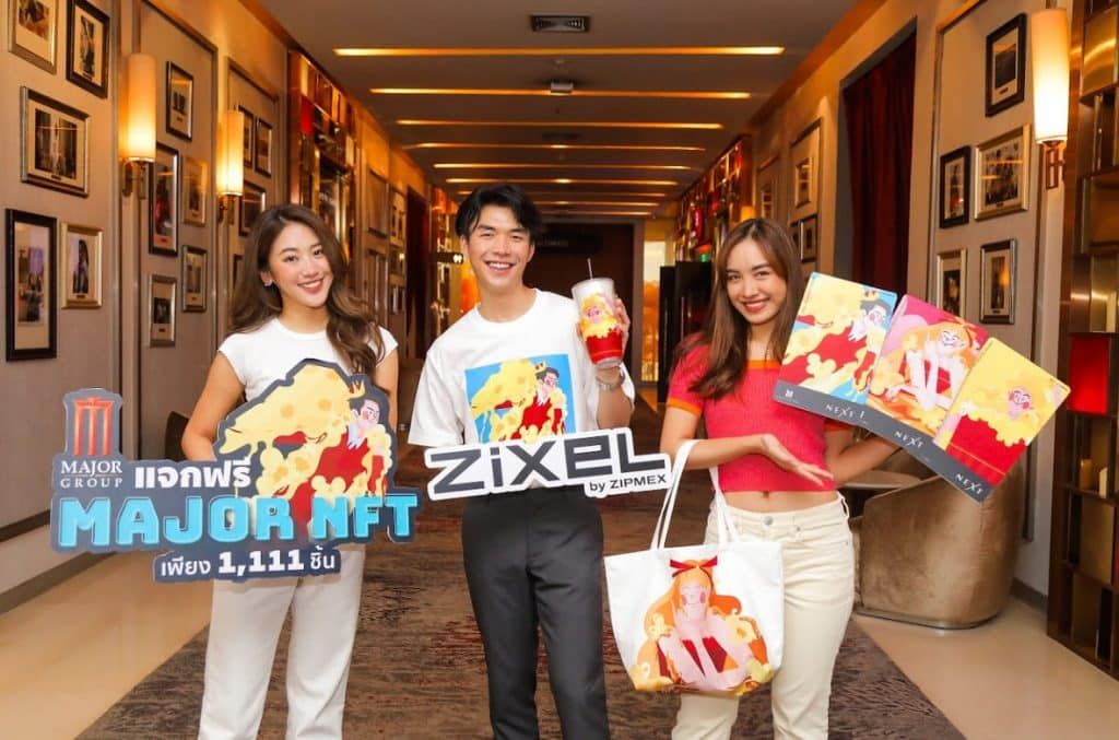 Zipmex ร่วมกับ เมเจอร์ ซีนีเพล็กซ์ รุกตลาดบล็อกเชนด้วย “Major NFT” พร้อมเปิดตัวเลาจน์สุดเอ็กซ์คลูซีฟที่ พารากอน และ เมกา ซีนีเพล็กซ์