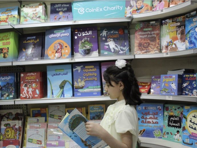 CoinEx Charity Book Donation Worldwide | ของขวัญสุดพิเศษสำหรับวันเด็กสากลพร้อมหนังสือกว่า 10,000 เล่ม