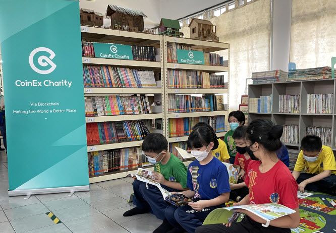ในฐานะบริษัทที่รับผิดชอบต่อสังคม CoinEx : เปิดตัวกองทุนเพื่อการกุศลหลายล้านดอลลาร์