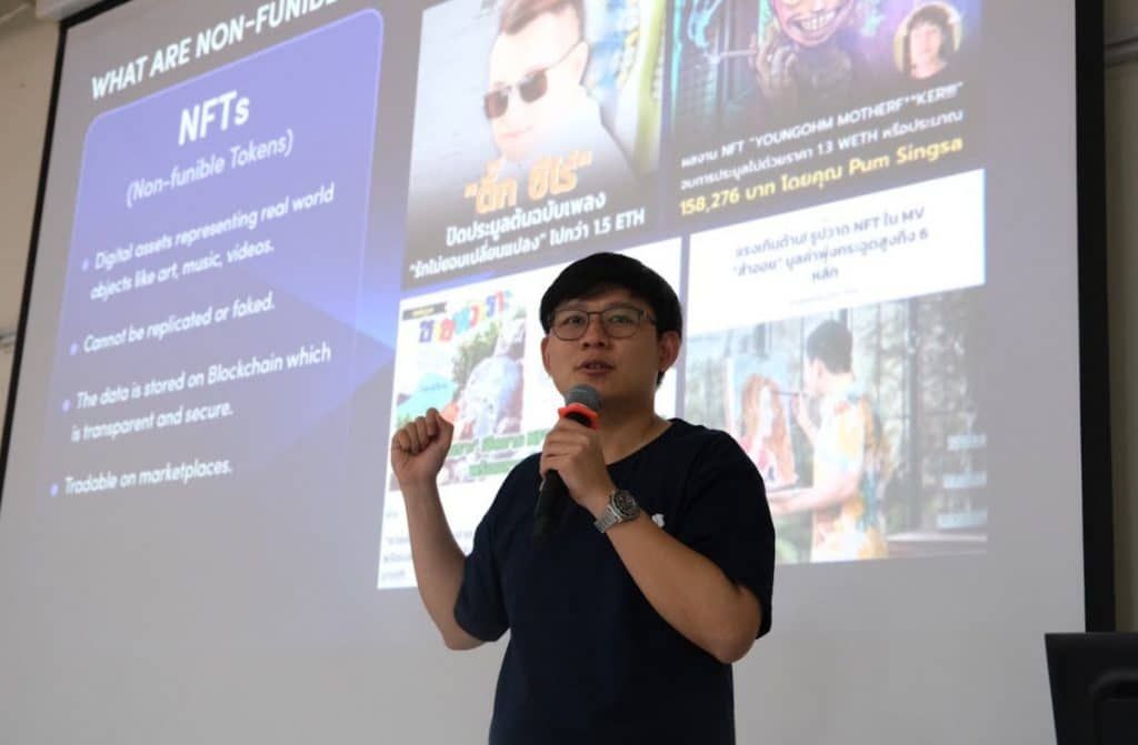 Forward Labs ชู "Impact Tech" โมเดลธุรกิจสร้างความเปลี่ยนแปลงให้สังคมด้วยเทคโนโลยี ประเดิมแคมเปญ Forward The Future To Young Generation