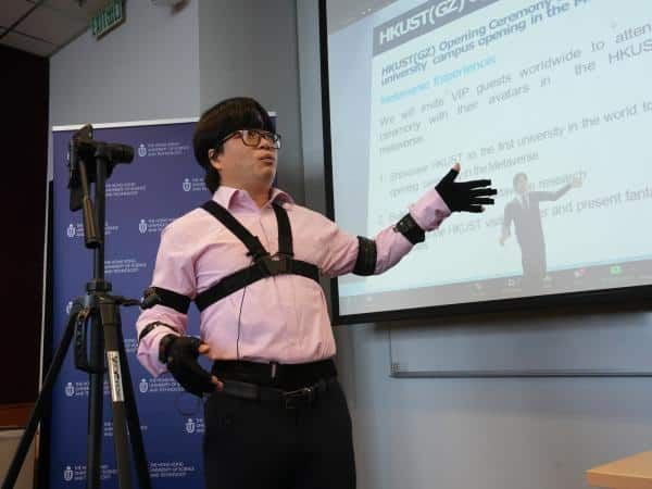 มหาวิทยาลัยชั้นนำของฮ่องกง เปิดตัววิทยาเขตเสมือนจริงใน Metaverse