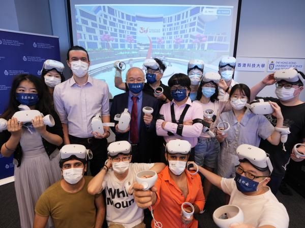 มหาวิทยาลัยชั้นนำของฮ่องกง เปิดตัววิทยาเขตเสมือนจริงใน Metaverse