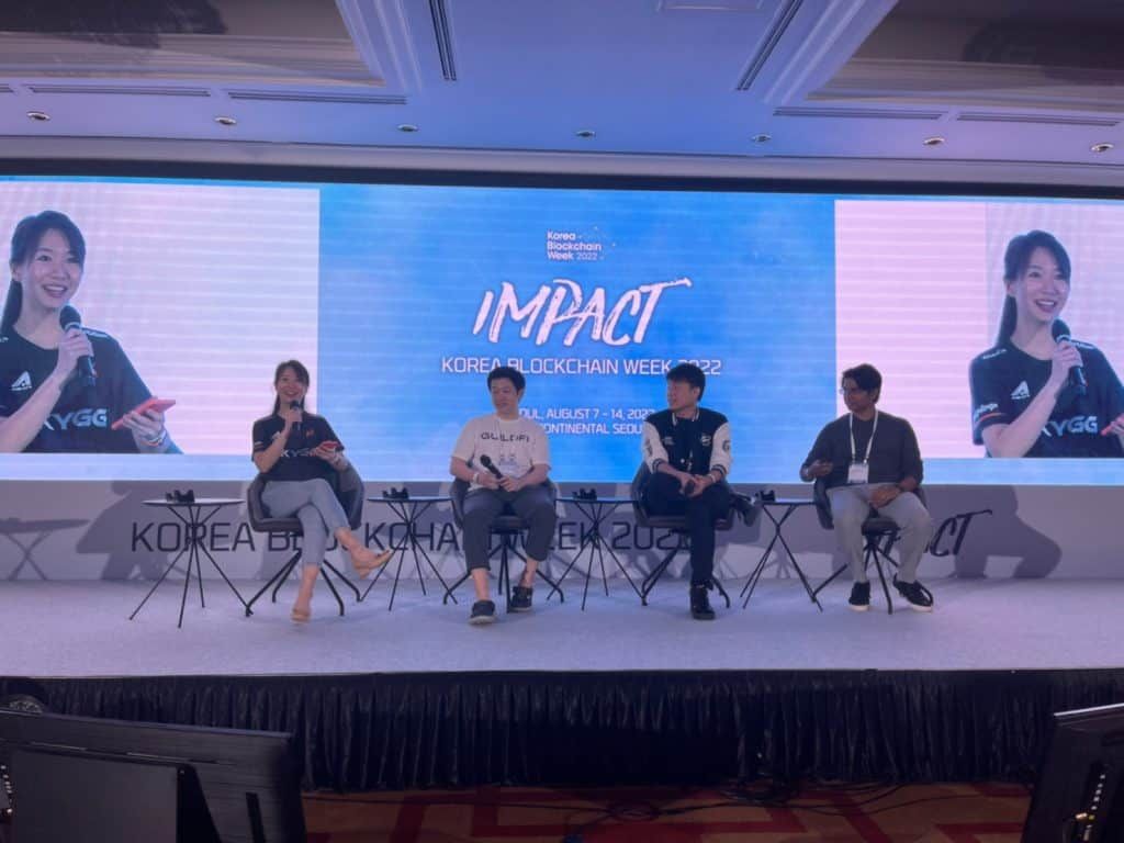 Korea Blockchain Week 2022 งานสำคัญของโลกบล็อกเชนที่ใหญ่ที่สุดในเอเชีย