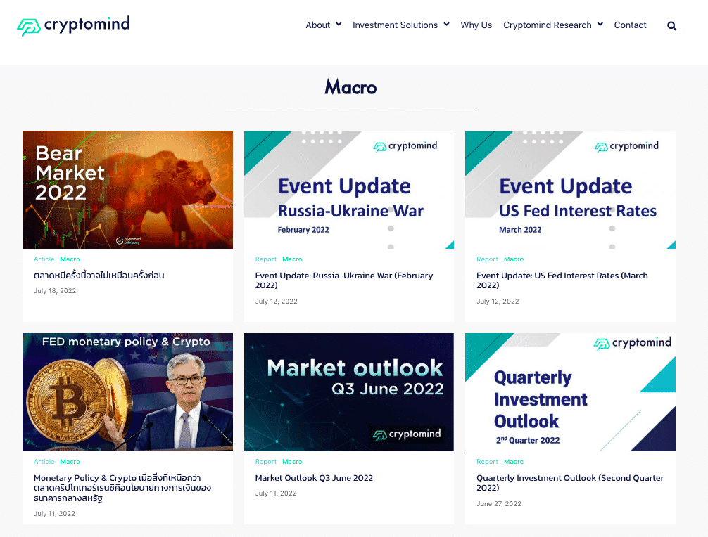 Cryptomind Advisory เปิดตัว Cryptomind Research แหล่งรวมข้อมูลข่าวสารในโลก Crypto และสินทรัพย์ดิจิทัลแบบเจาะลึกบนเว็บไซต์ให้อ่านฟรี
