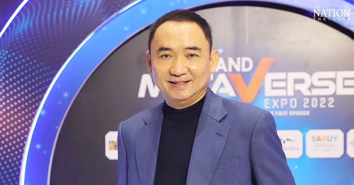 Metaverse Expo ครั้งแรกของไทย พร้อมเปิดศักราชใหม่แล้ว นำโดยรัฐมนตรี DES