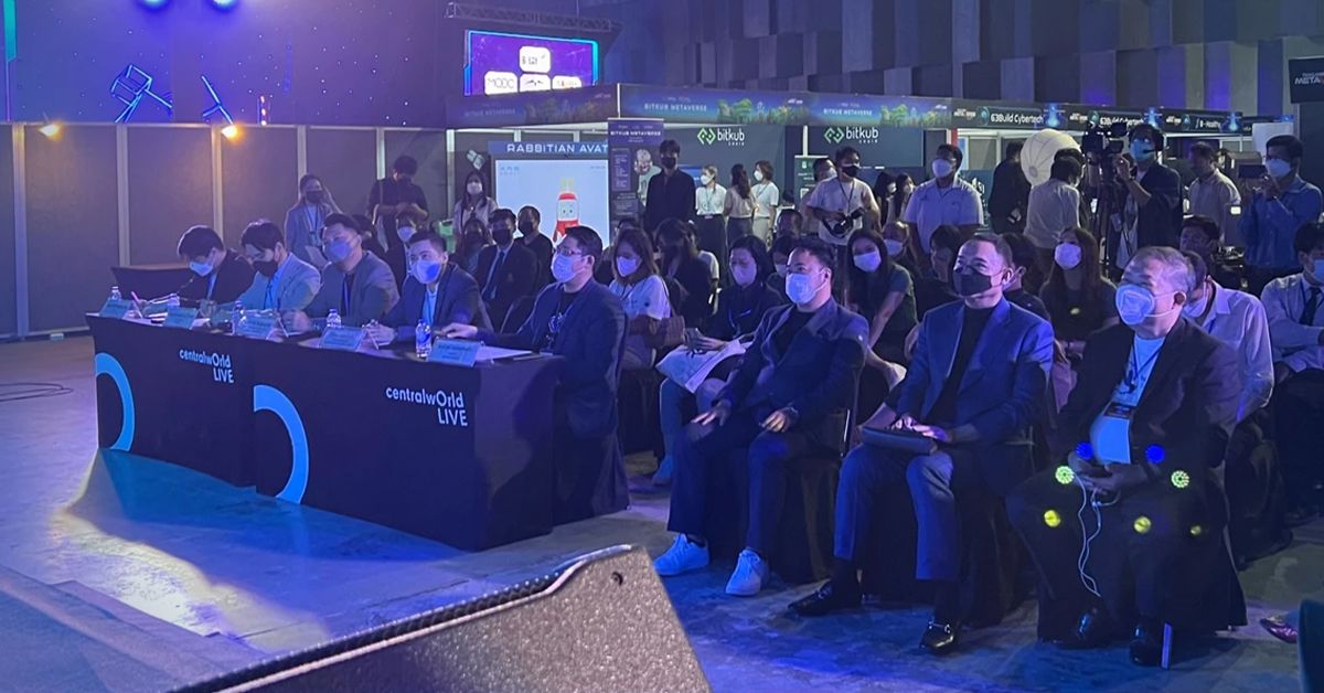 Metaverse Expo ครั้งแรกของไทย พร้อมเปิดศักราชใหม่แล้ว นำโดยรัฐมนตรี DES