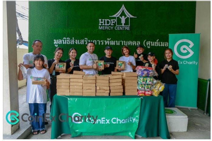 การสร้างพันธมิตรเพื่อการกุศล : CoinEx Charity และ HDF ร่วมมือกันสนับสนุนการศึกษาของเด็ก
