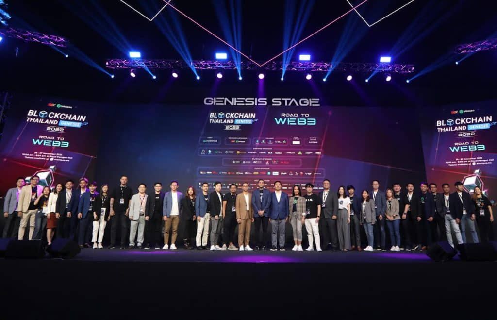 ยิ่งใหญ่ ล้ำสมัย สมชื่องานบล็อกเชนที่ยิ่งใหญ่ที่สุดของไทย “Blockchain Thailand Genesis 2022 : Road to Web3”