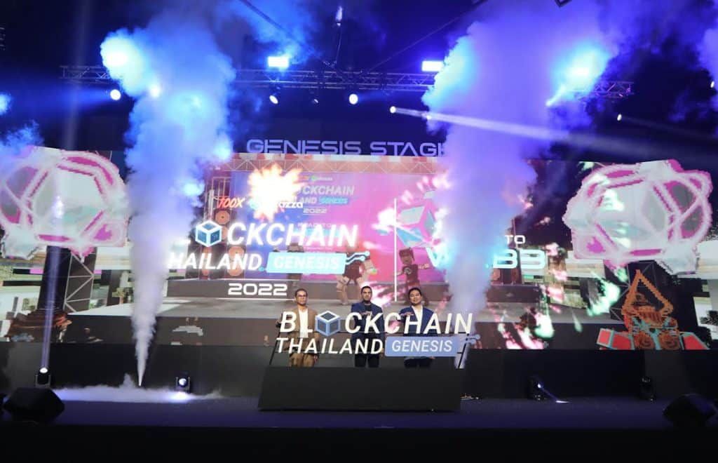 ยิ่งใหญ่ ล้ำสมัย สมชื่องานบล็อกเชนที่ยิ่งใหญ่ที่สุดของไทย “Blockchain Thailand Genesis 2022 : Road to Web3”