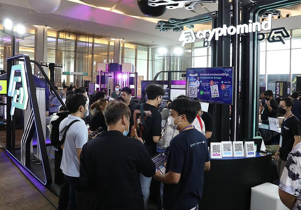 ยิ่งใหญ่ ล้ำสมัย สมชื่องานบล็อกเชนที่ยิ่งใหญ่ที่สุดของไทย “Blockchain Thailand Genesis 2022 : Road to Web3”