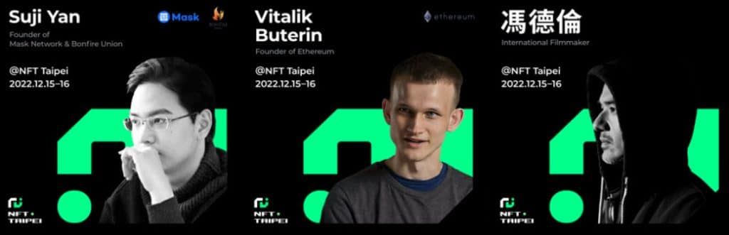 Vitalik Buterin, Stephen Fung เข้าร่วม NFT ไทเป! มาพร้อม 3 NFT Airdrops และสิทธิพิเศษมากมาย