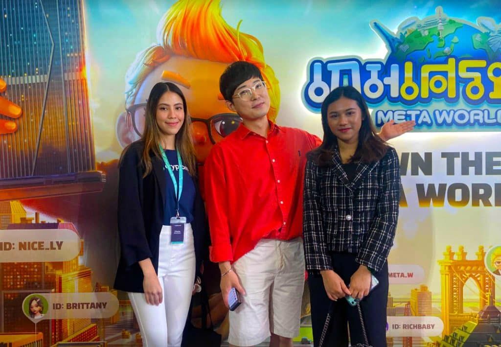 เน็ตมาร์เบิ้ลเปิดตัว ‘เกมเศรษฐี 2 : Meta World’ ภาคต่อเกมเศรษฐีออนไลน์ ที่มาพร้อมกับโลกเมตาเวิร์สสุดล้ำ ! เปิดลงทะเบียนล่วงหน้าแล้ว