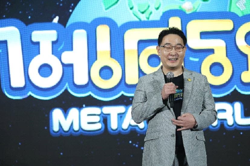 เน็ตมาร์เบิ้ลเปิดตัว ‘เกมเศรษฐี 2 : Meta World’ ภาคต่อเกมเศรษฐีออนไลน์ ที่มาพร้อมกับโลกเมตาเวิร์สสุดล้ำ ! เปิดลงทะเบียนล่วงหน้าแล้ว